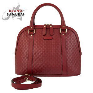 GUCCI Guccissima red leather bag handbag shoulder